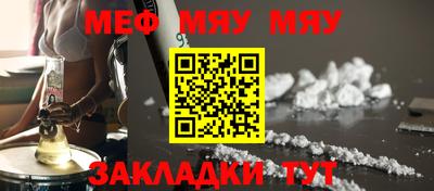 COCAINE Беслан