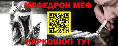 СК Берёзовский