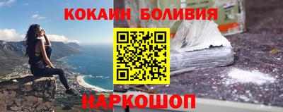 СК Берёзовский
