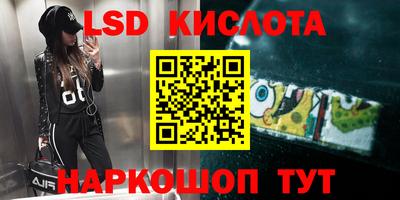 COCAINE Беслан