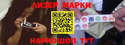 COCAINE Беслан