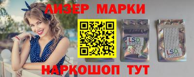 СК Берёзовский