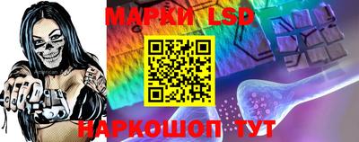 мяу мяу мука Бийск
