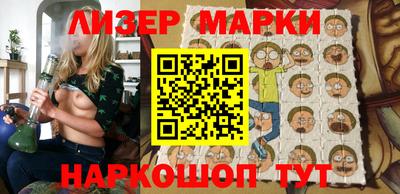 СК Берёзовский