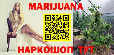 СК Берёзовский
