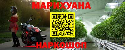 СК Берёзовский