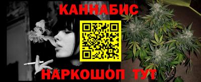 COCAINE Беслан