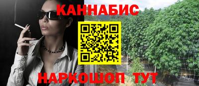 СК Берёзовский
