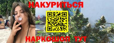 СК Берёзовский