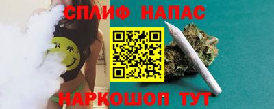 СК Берёзовский