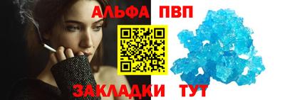 СК Берёзовский