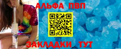 СК Берёзовский