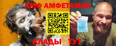СК Берёзовский