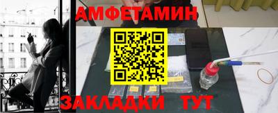 COCAINE Беслан