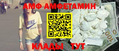 СК Берёзовский