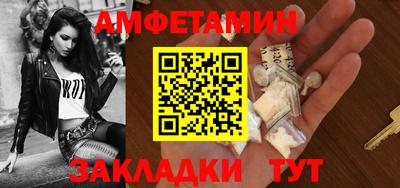 COCAINE Беслан