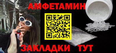 COCAINE Беслан