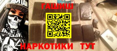 СК Берёзовский