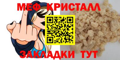 СК Берёзовский