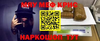 СК Берёзовский