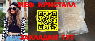 СК Берёзовский